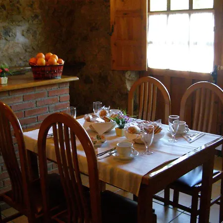 여관 Casa Aldea Castanos *